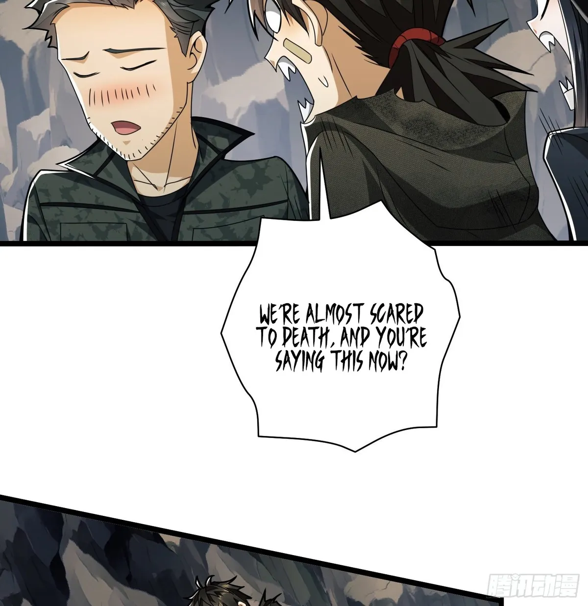 The First Sequence Chapter 34 Online - página 12