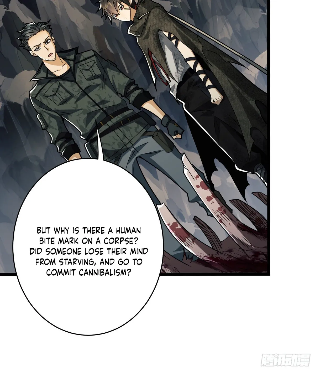 The First Sequence Chapter 34 Online - página 13