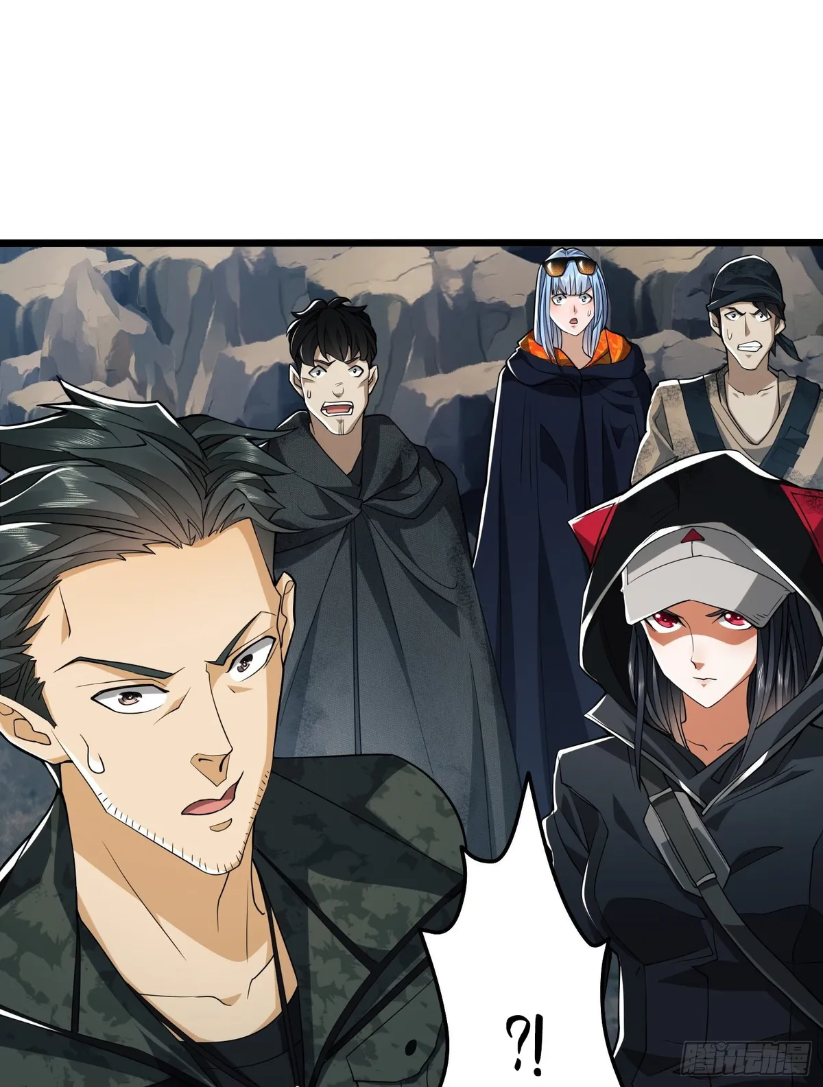 The First Sequence Chapter 34 Online - página 15