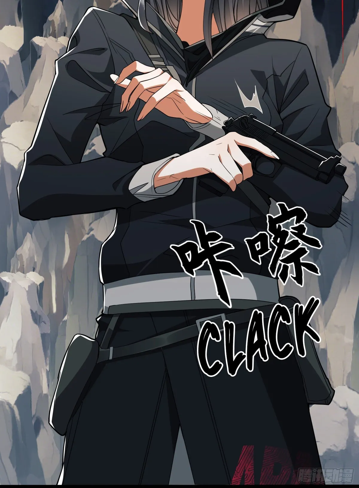 The First Sequence Chapter 34 Online - página 17