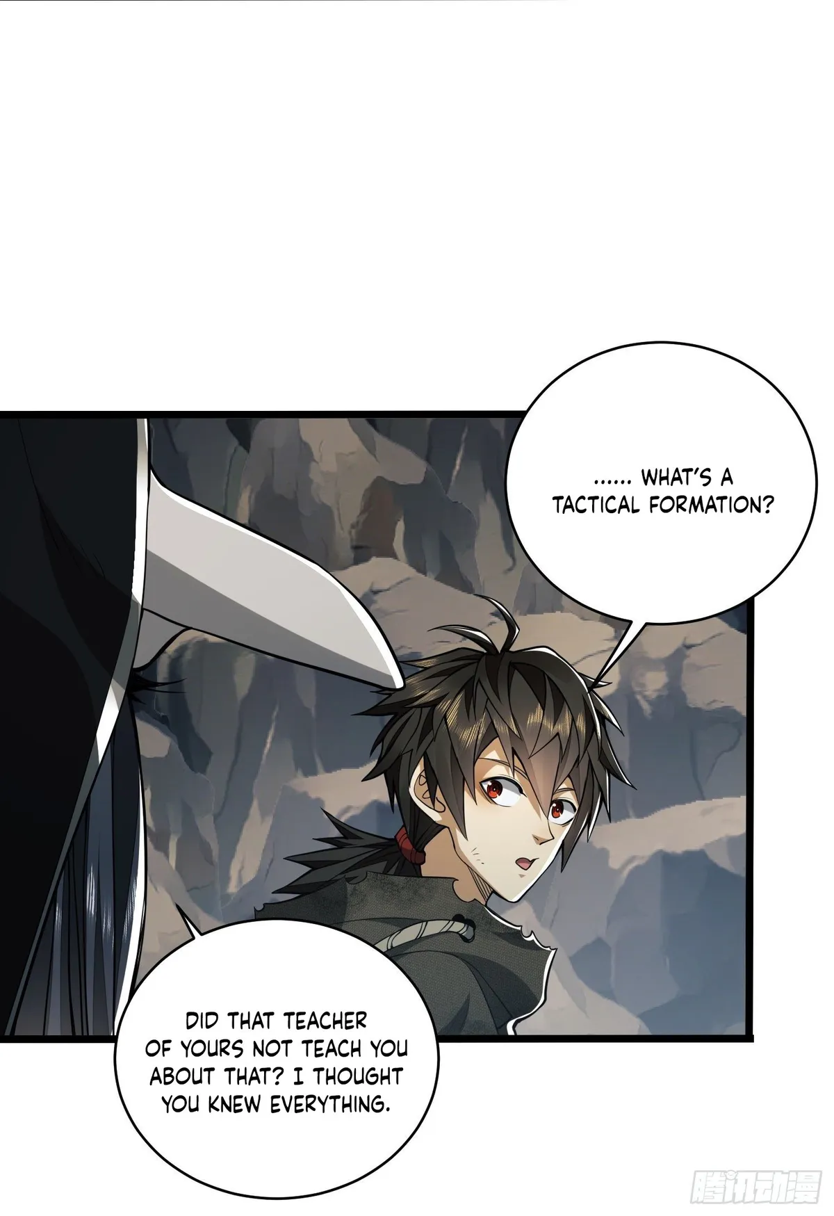 The First Sequence Chapter 34 Online - página 18