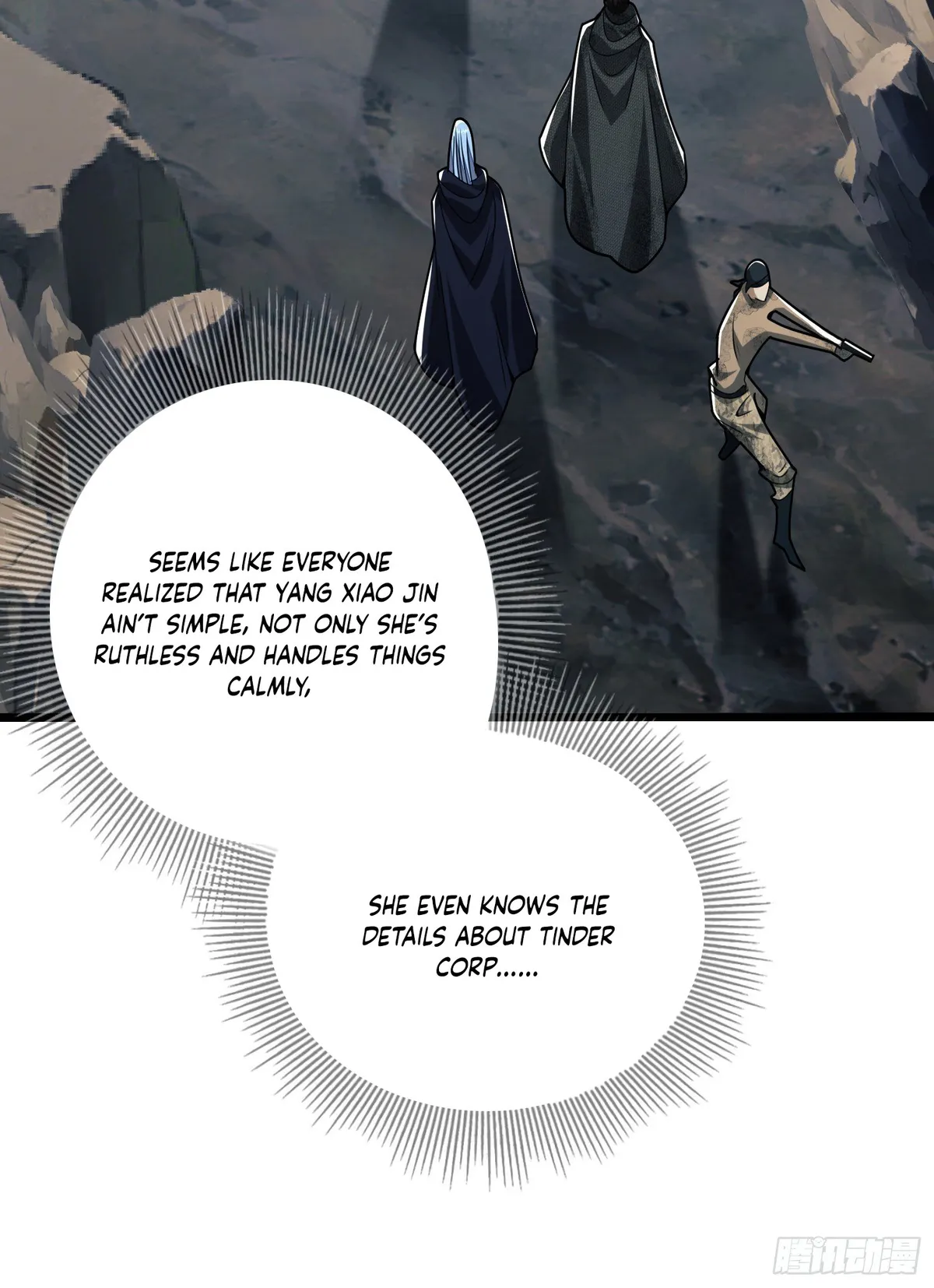 The First Sequence Chapter 34 Online - página 23