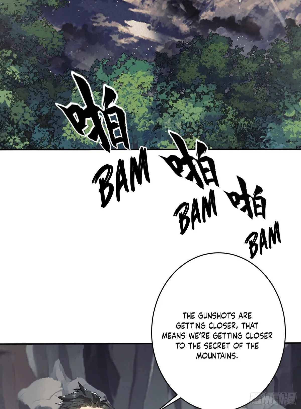 The First Sequence Chapter 34 Online - página 25