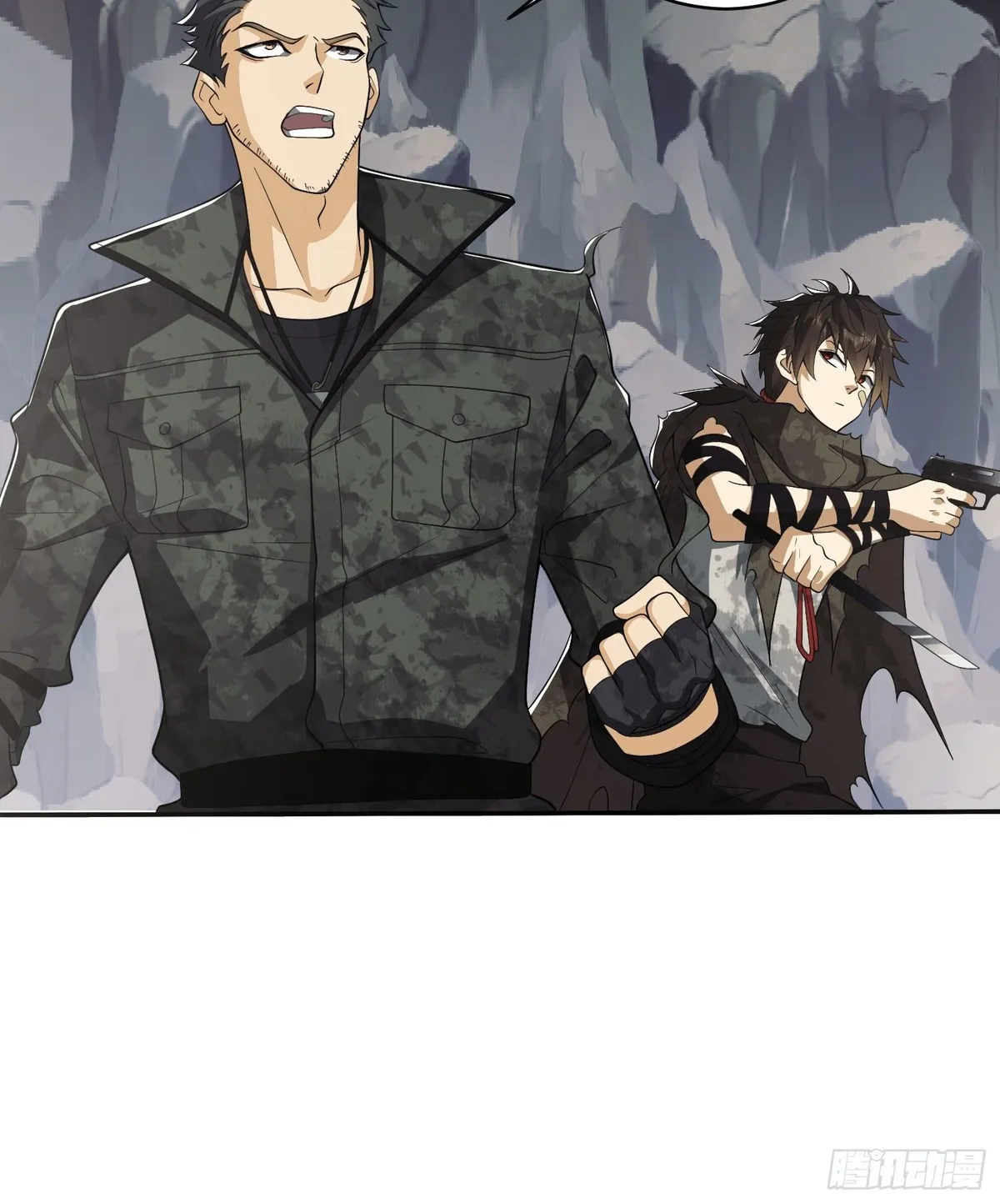 The First Sequence Chapter 34 Online - página 26
