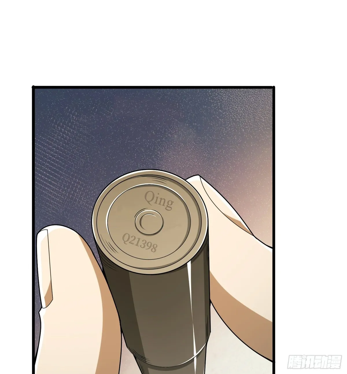 The First Sequence Chapter 34 Online - página 29