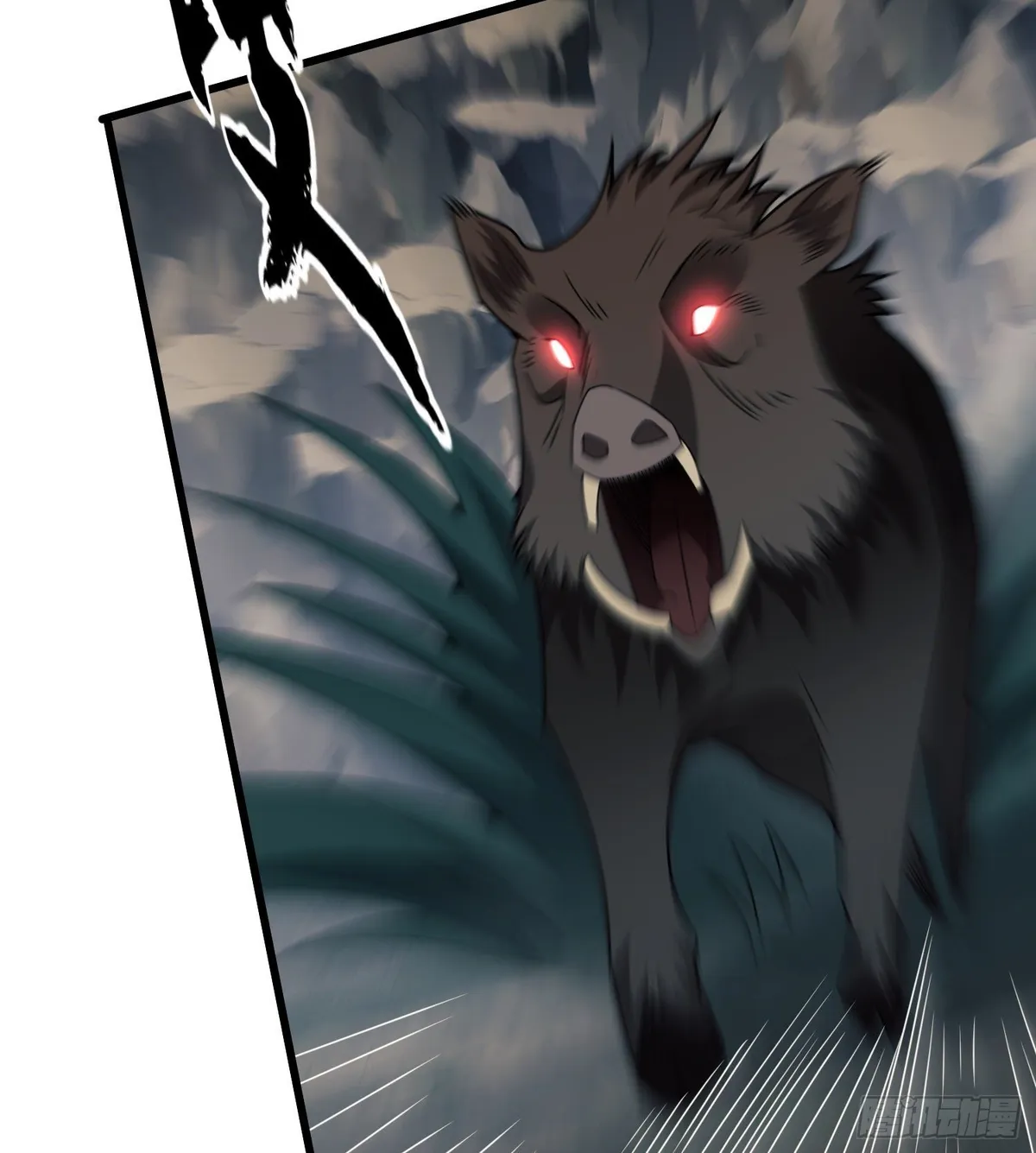 The First Sequence Chapter 34 Online - página 33