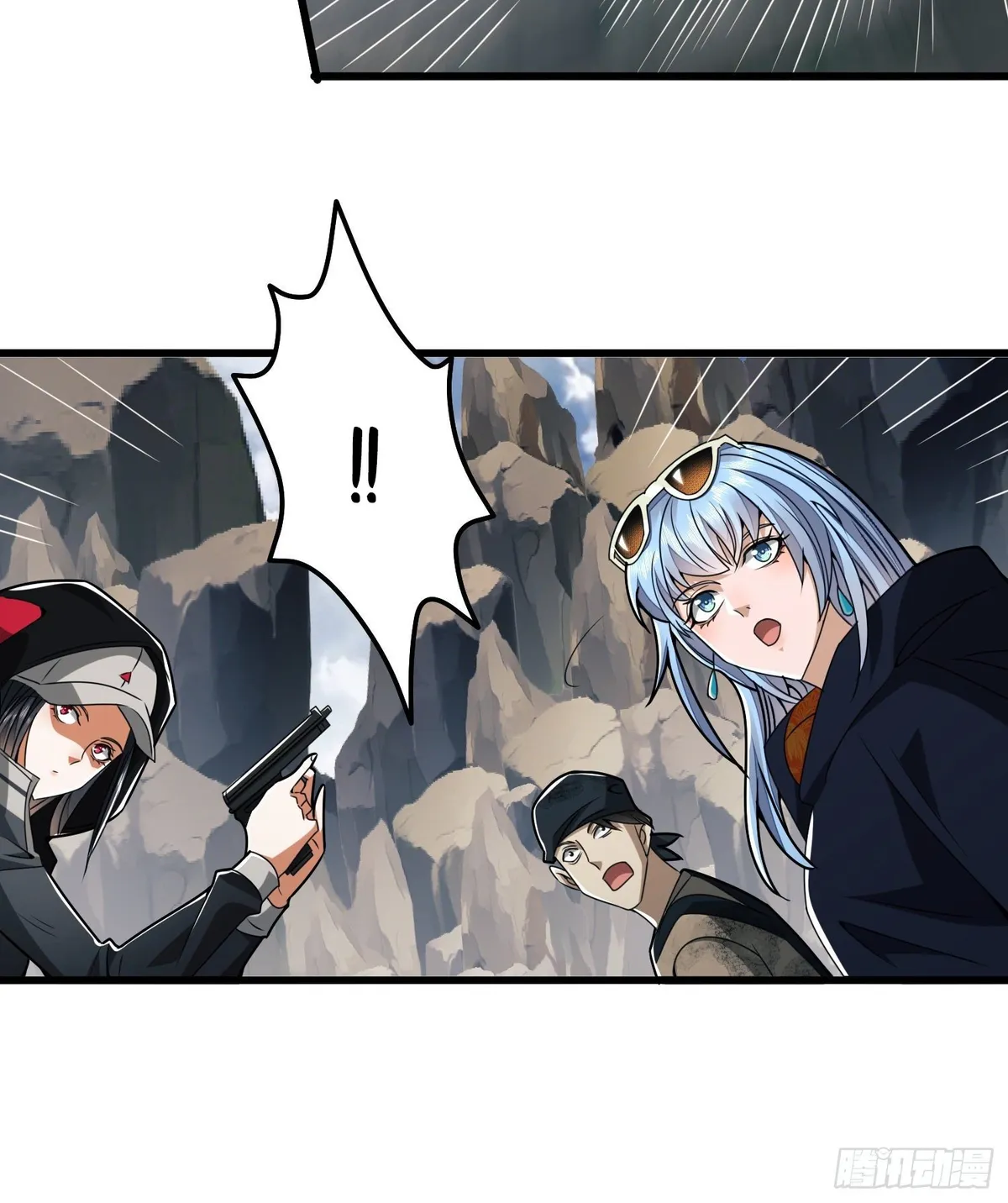 The First Sequence Chapter 34 Online - página 34