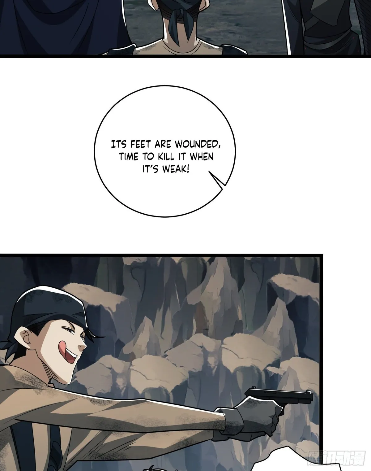 The First Sequence Chapter 34 Online - página 36