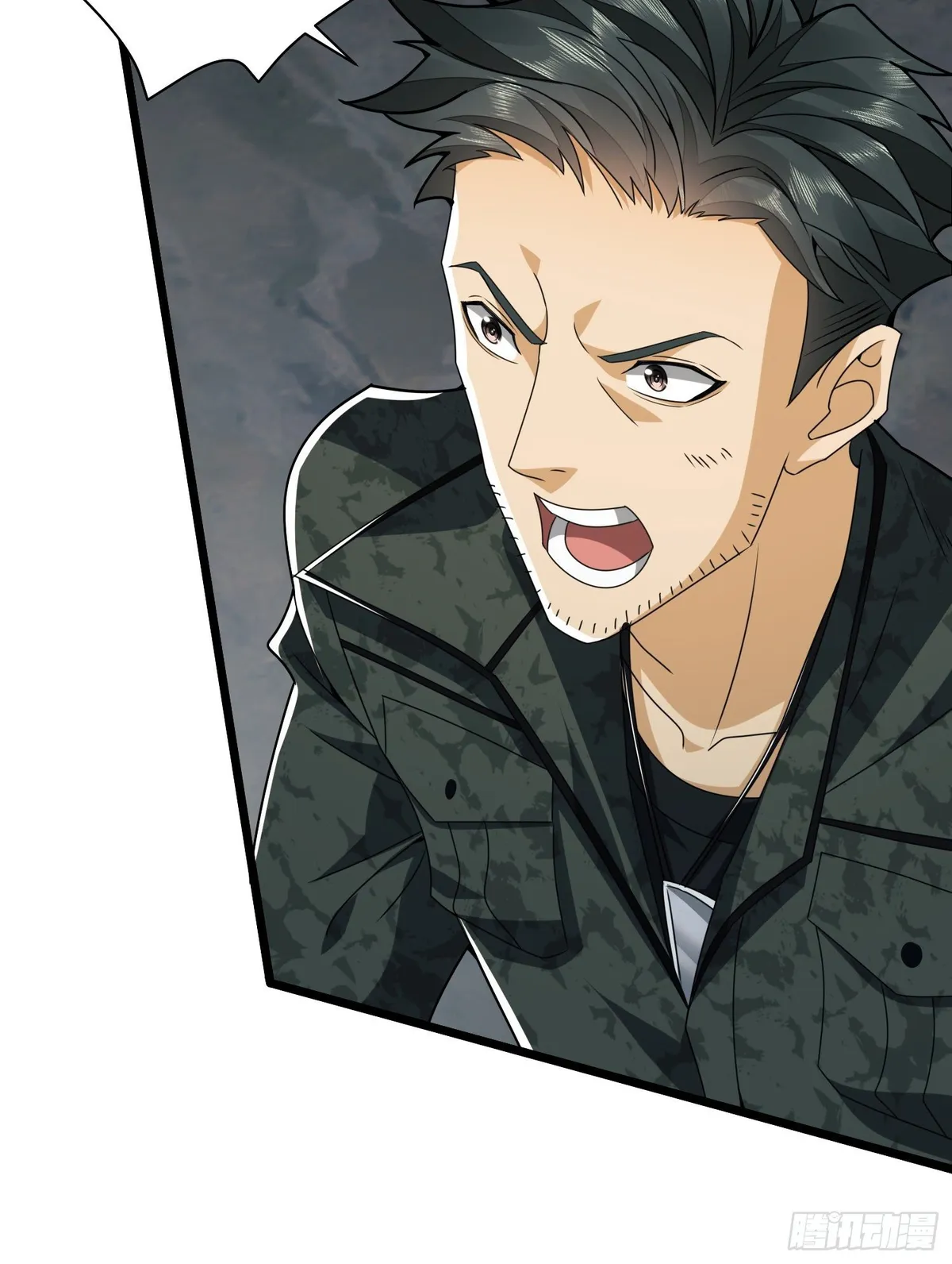The First Sequence Chapter 34 Online - página 38