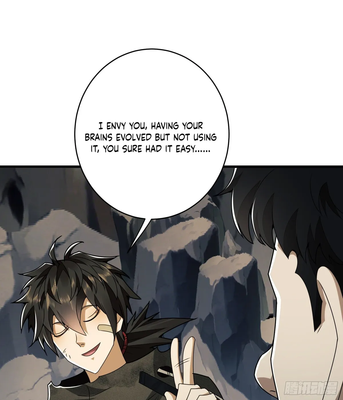 The First Sequence Chapter 34 Online - página 40