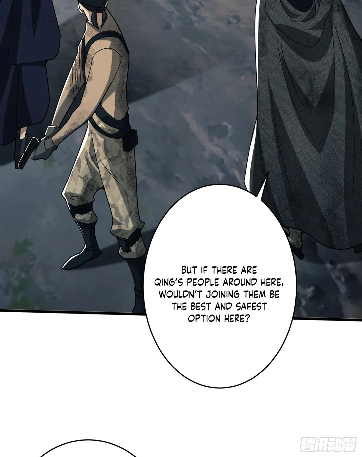 The First Sequence Chapter 34 Online - página 43