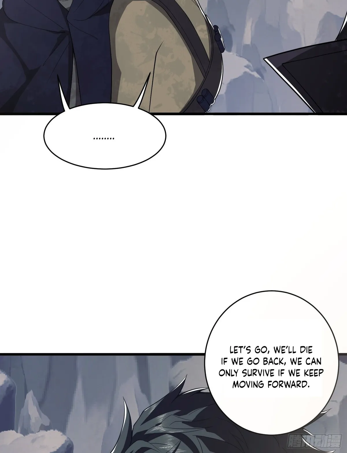 The First Sequence Chapter 34 Online - página 46