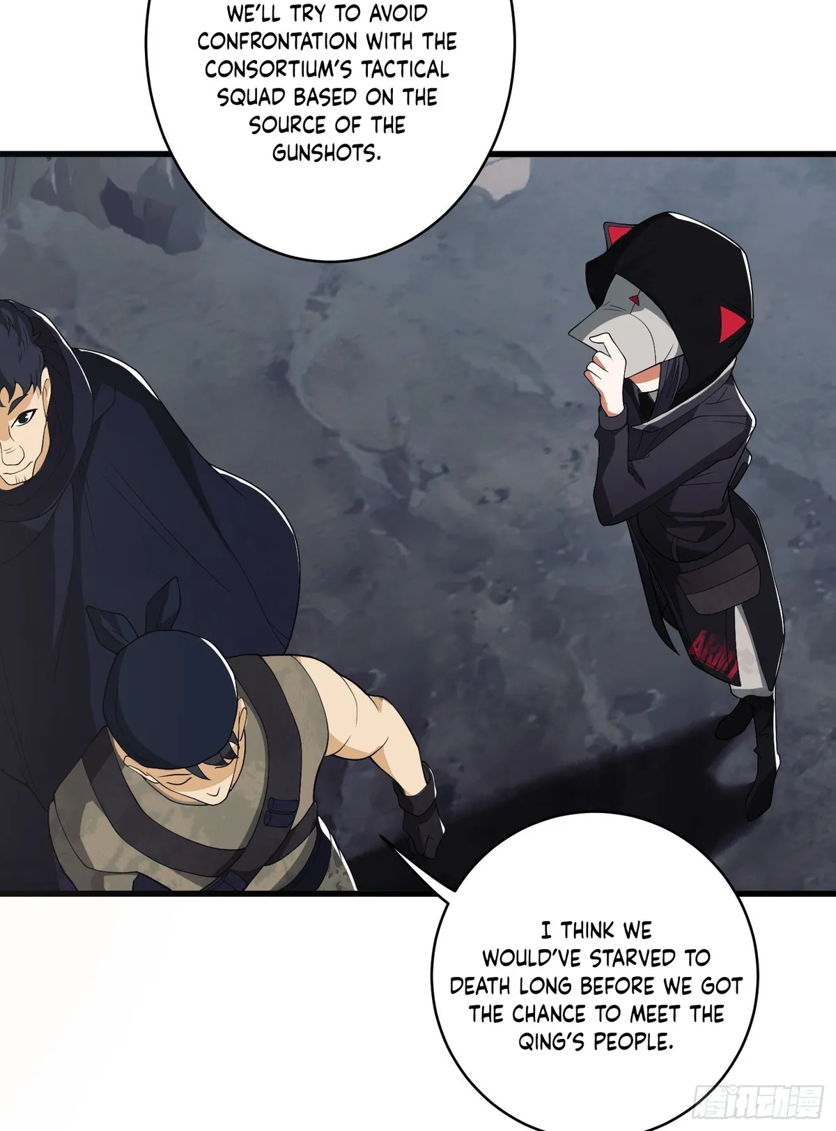 The First Sequence Chapter 34 Online - página 48