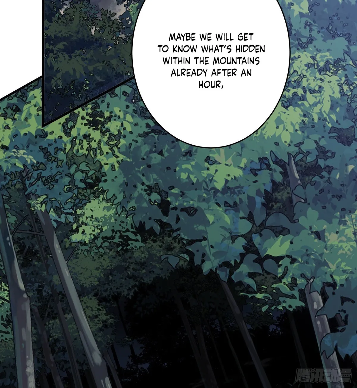 The First Sequence Chapter 34 Online - página 51