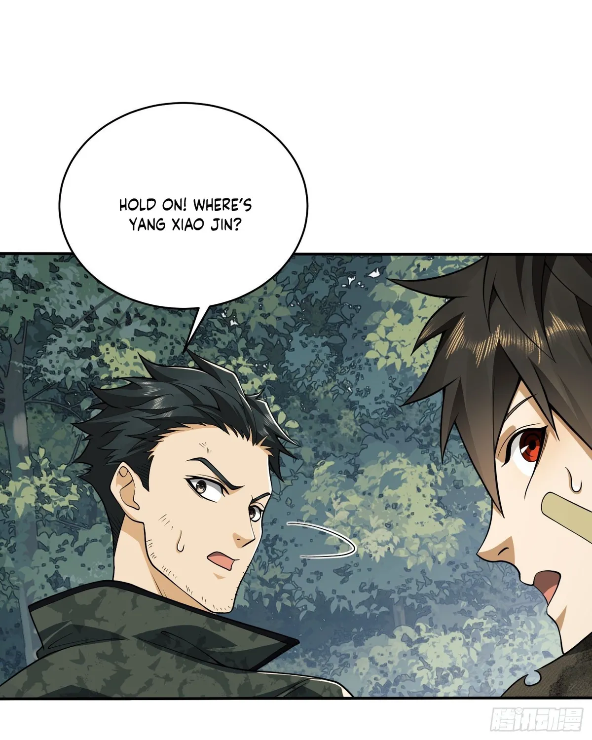 The First Sequence Chapter 34 Online - página 56