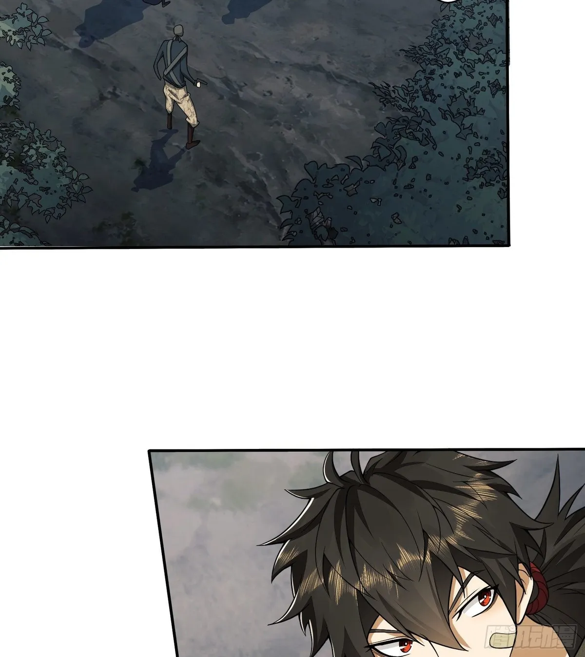 The First Sequence Chapter 34 Online - página 58