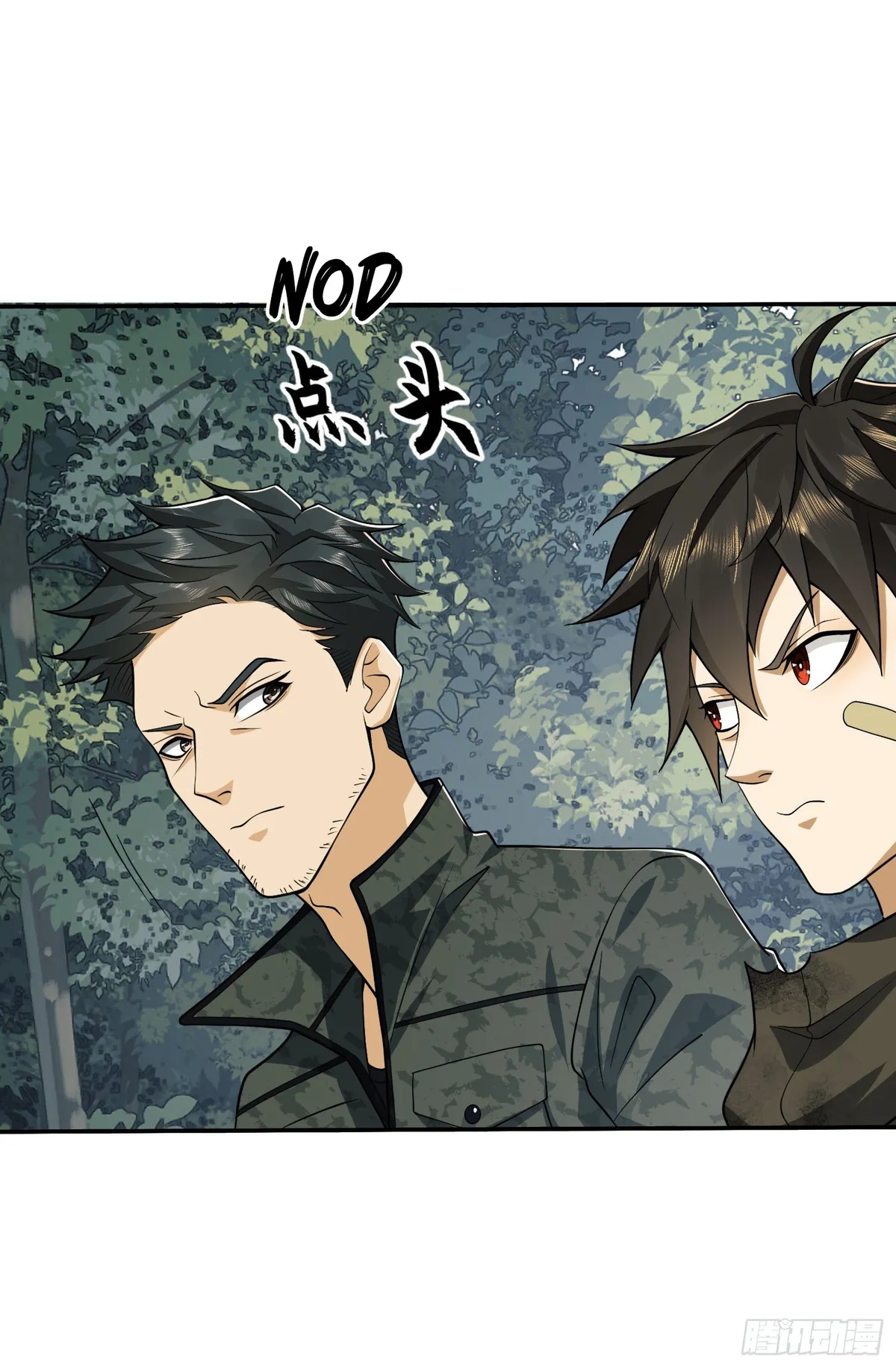 The First Sequence Chapter 34 Online - página 60