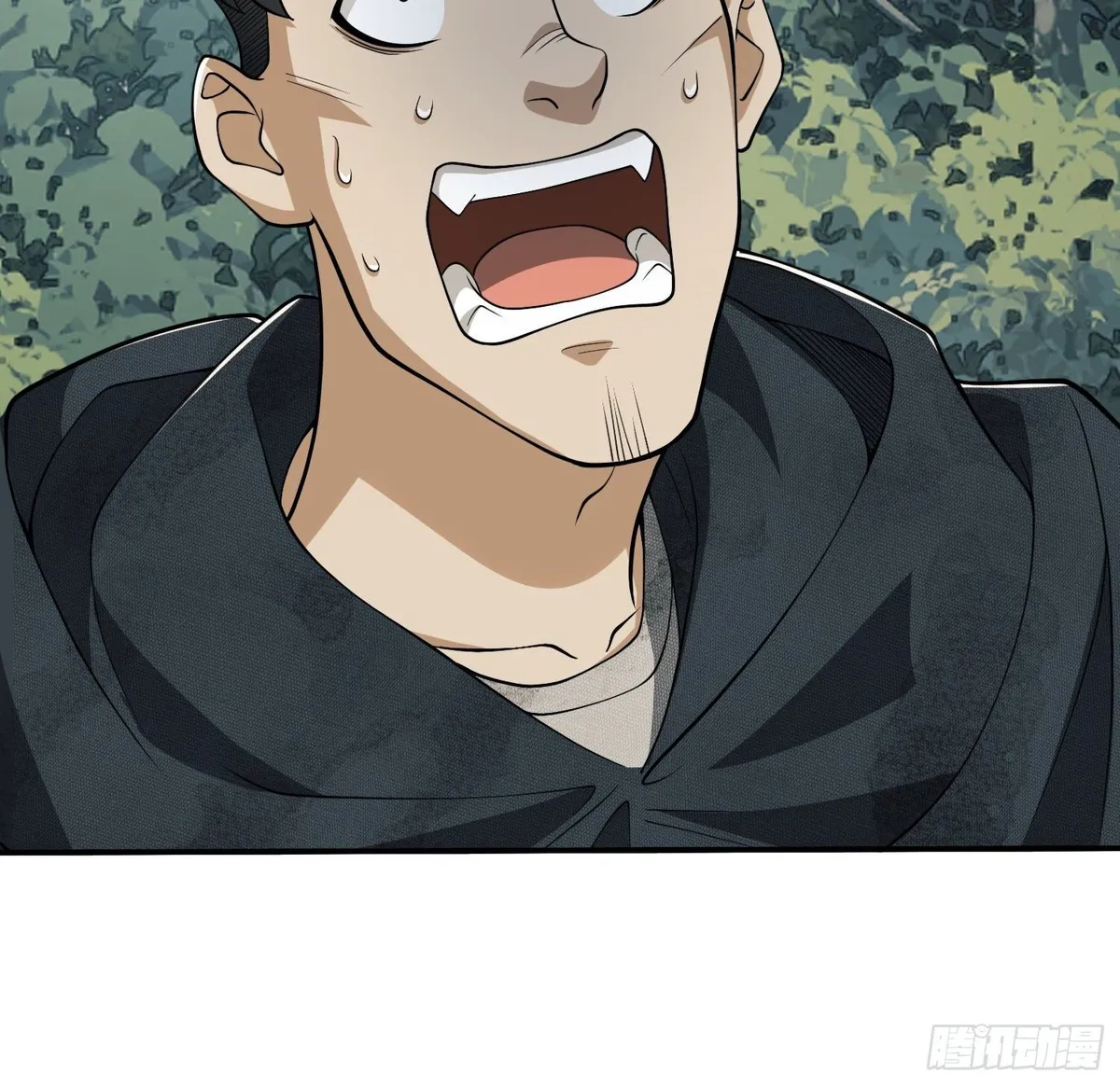 The First Sequence Chapter 34 Online - página 67