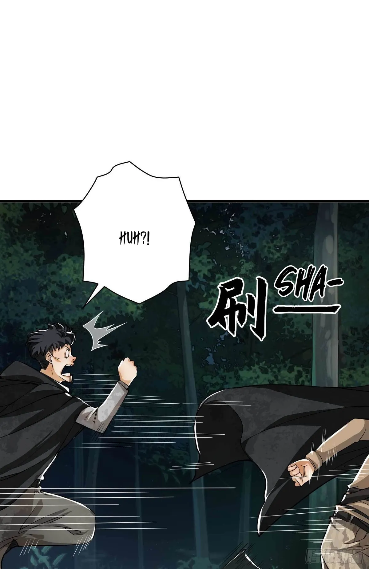 The First Sequence Chapter 35 Online - página 8