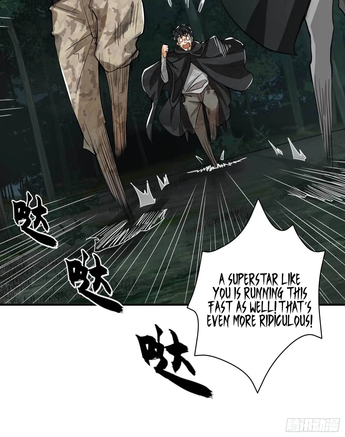 The First Sequence Chapter 35 Online - página 10