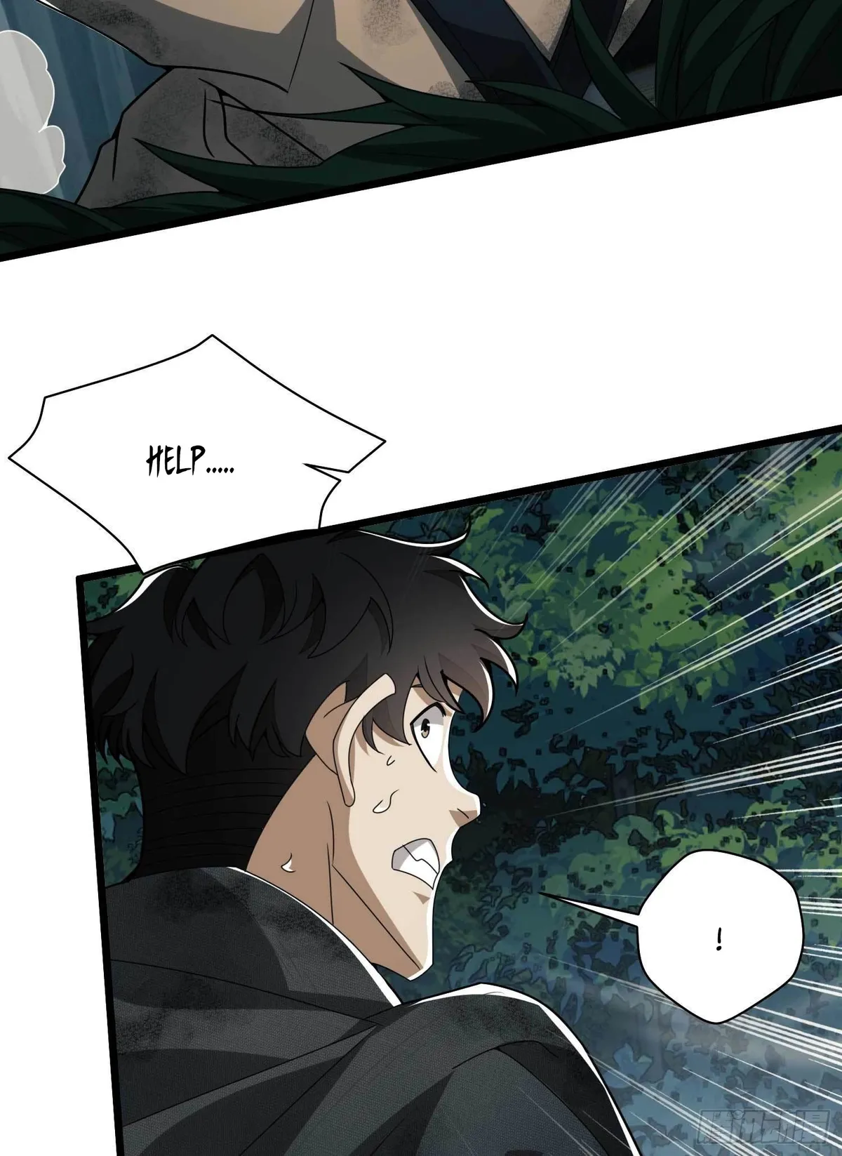 The First Sequence Chapter 35 Online - página 16