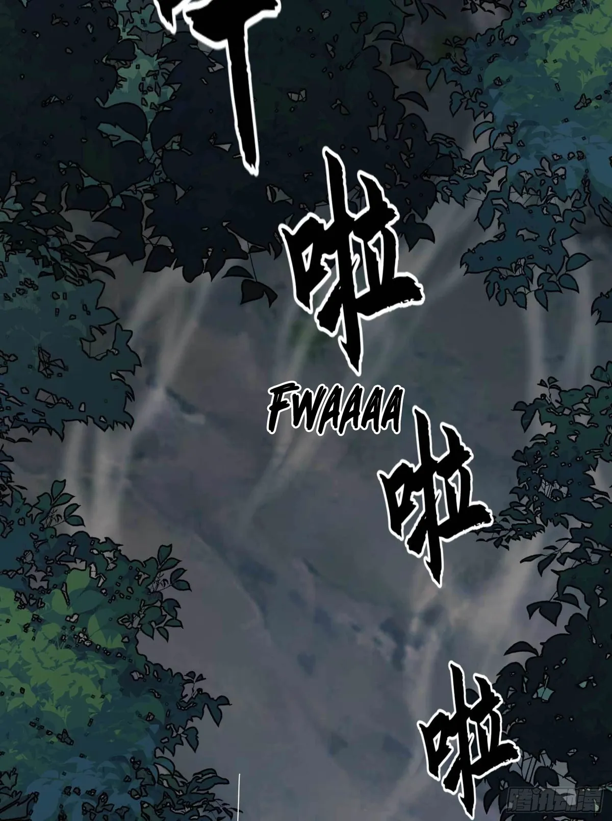 The First Sequence Chapter 35 Online - página 20
