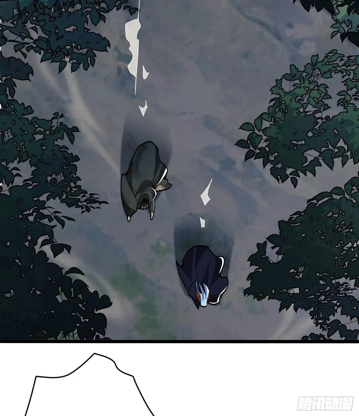 The First Sequence Chapter 35 Online - página 21