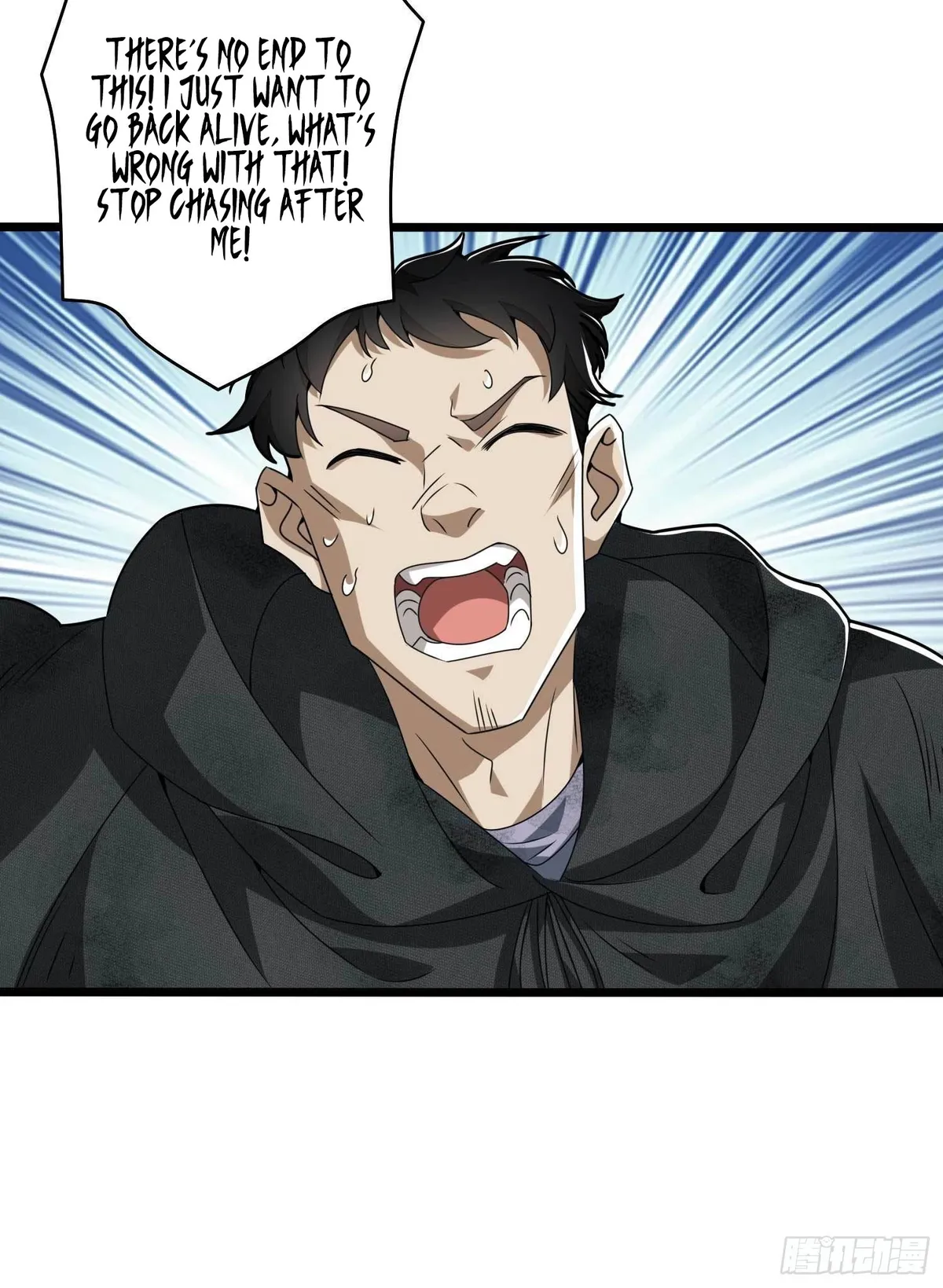 The First Sequence Chapter 35 Online - página 22