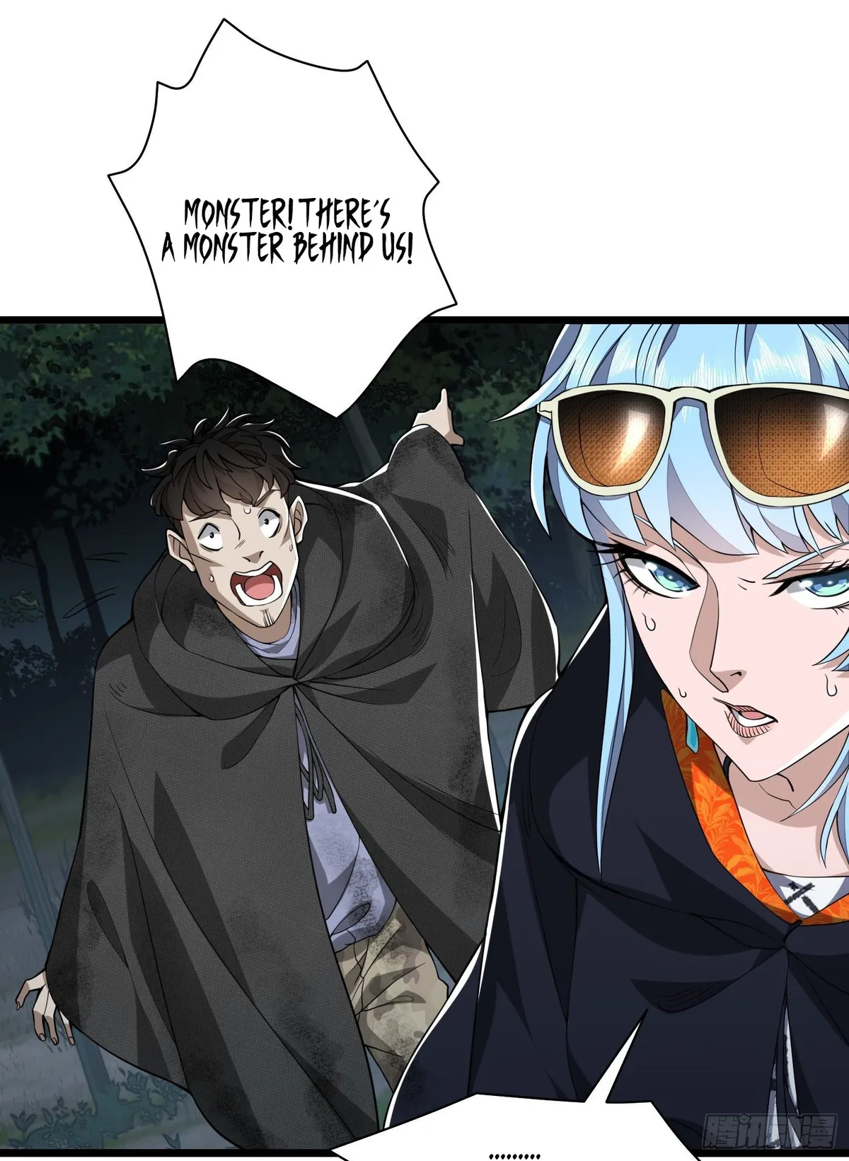 The First Sequence Chapter 35 Online - página 28