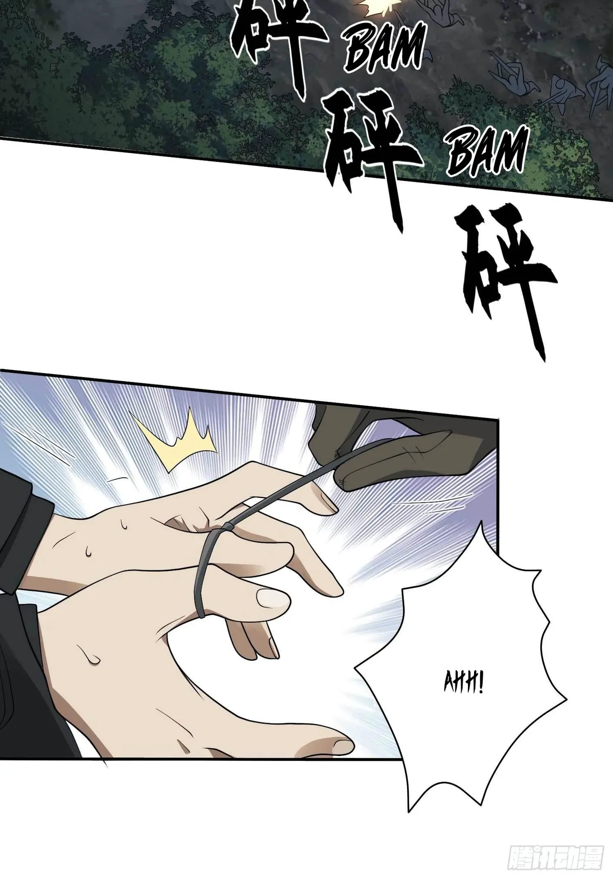 The First Sequence Chapter 35 Online - página 37