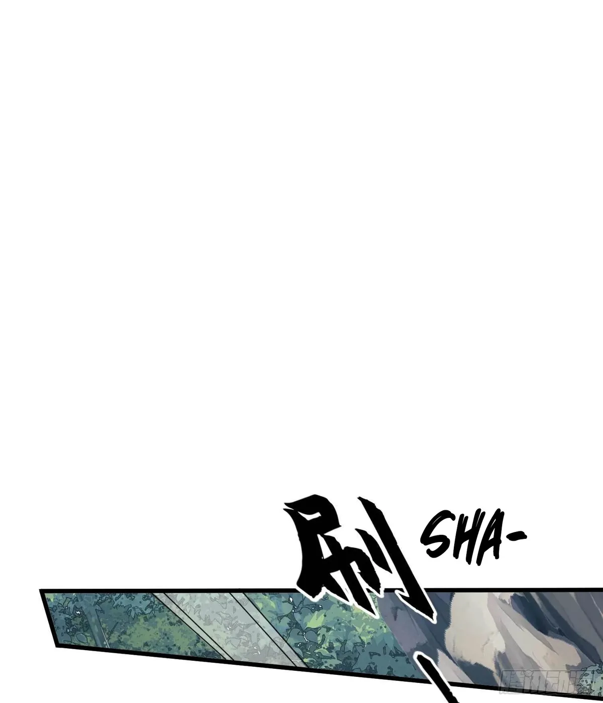The First Sequence Chapter 35 Online - página 41