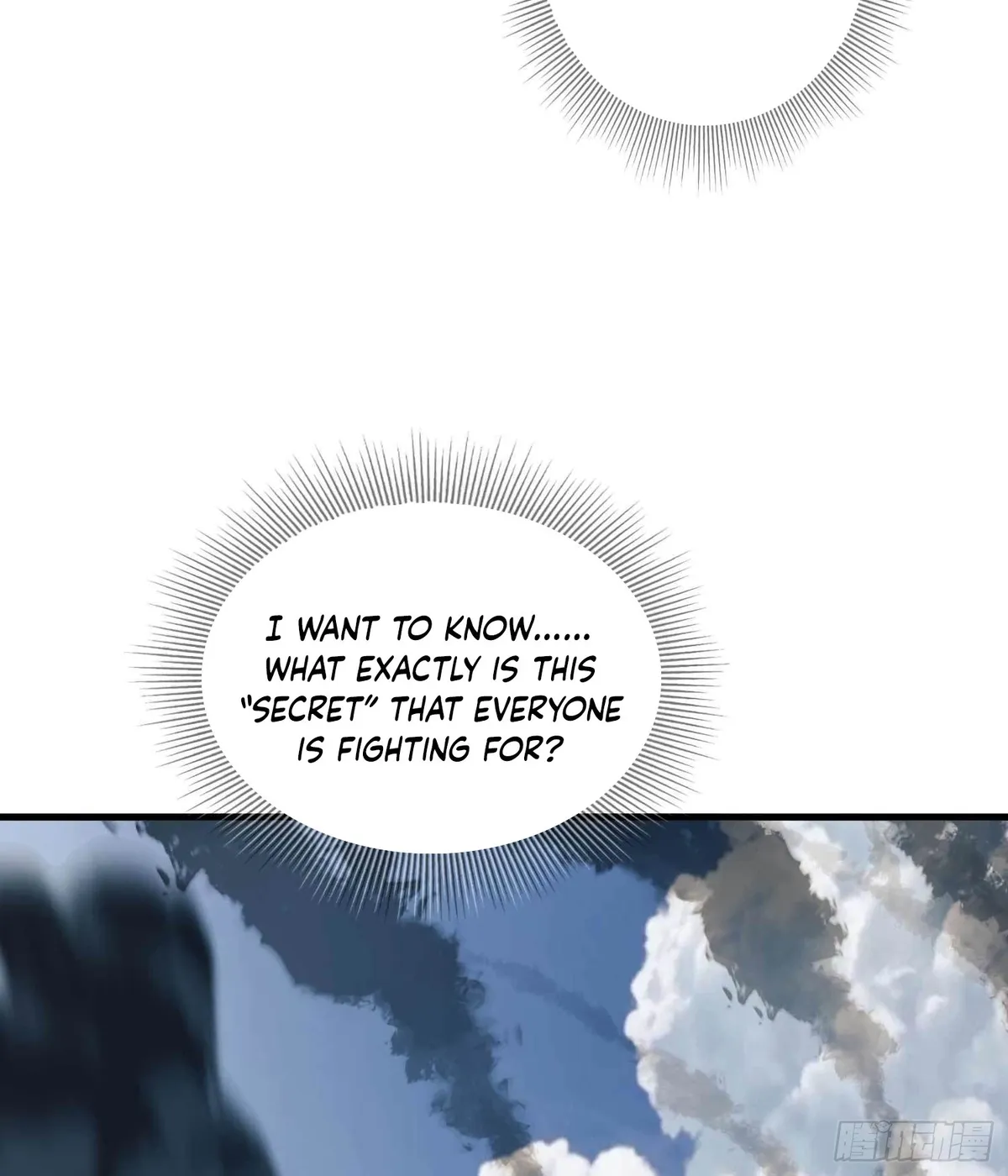 The First Sequence Chapter 35 Online - página 46
