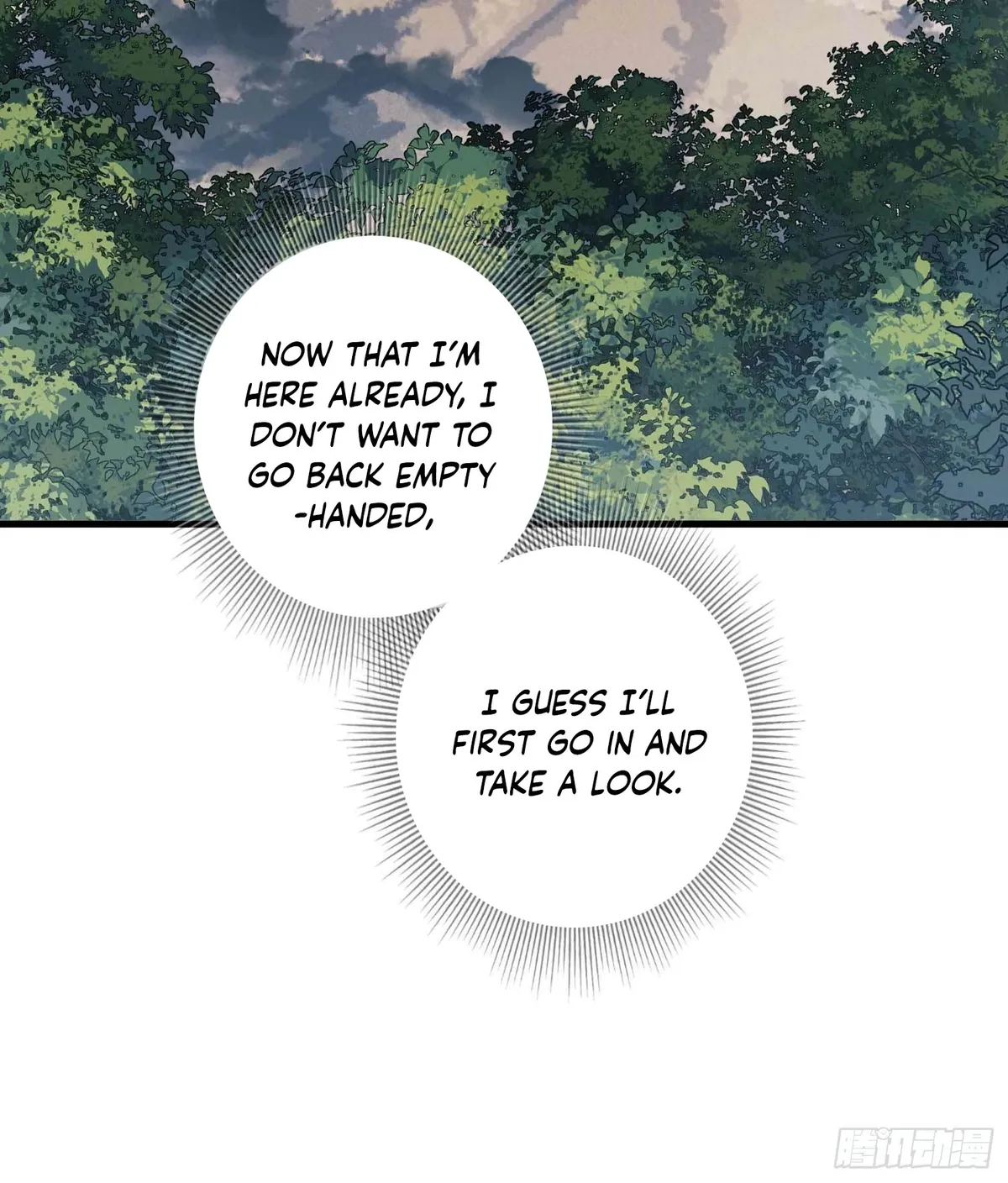The First Sequence Chapter 35 Online - página 48