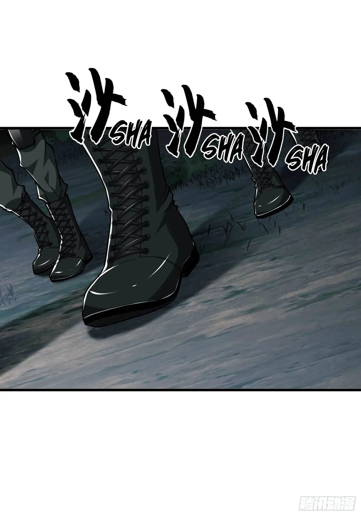 The First Sequence Chapter 35 Online - página 49