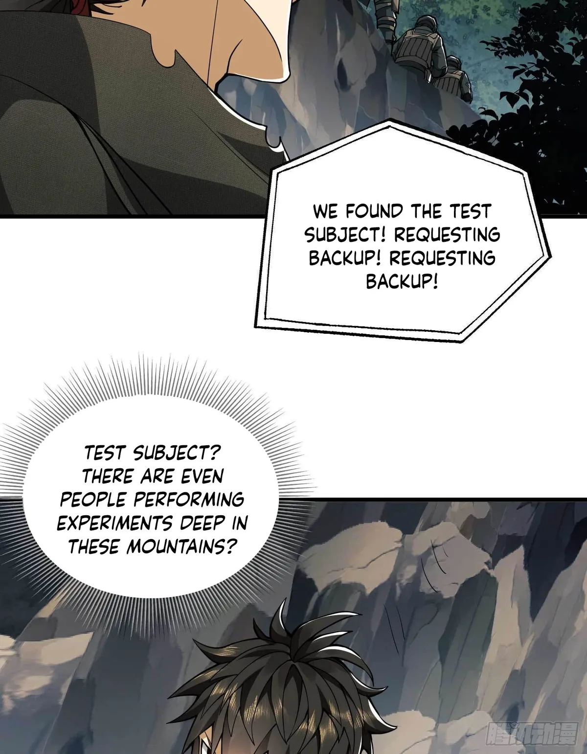 The First Sequence Chapter 35 Online - página 52