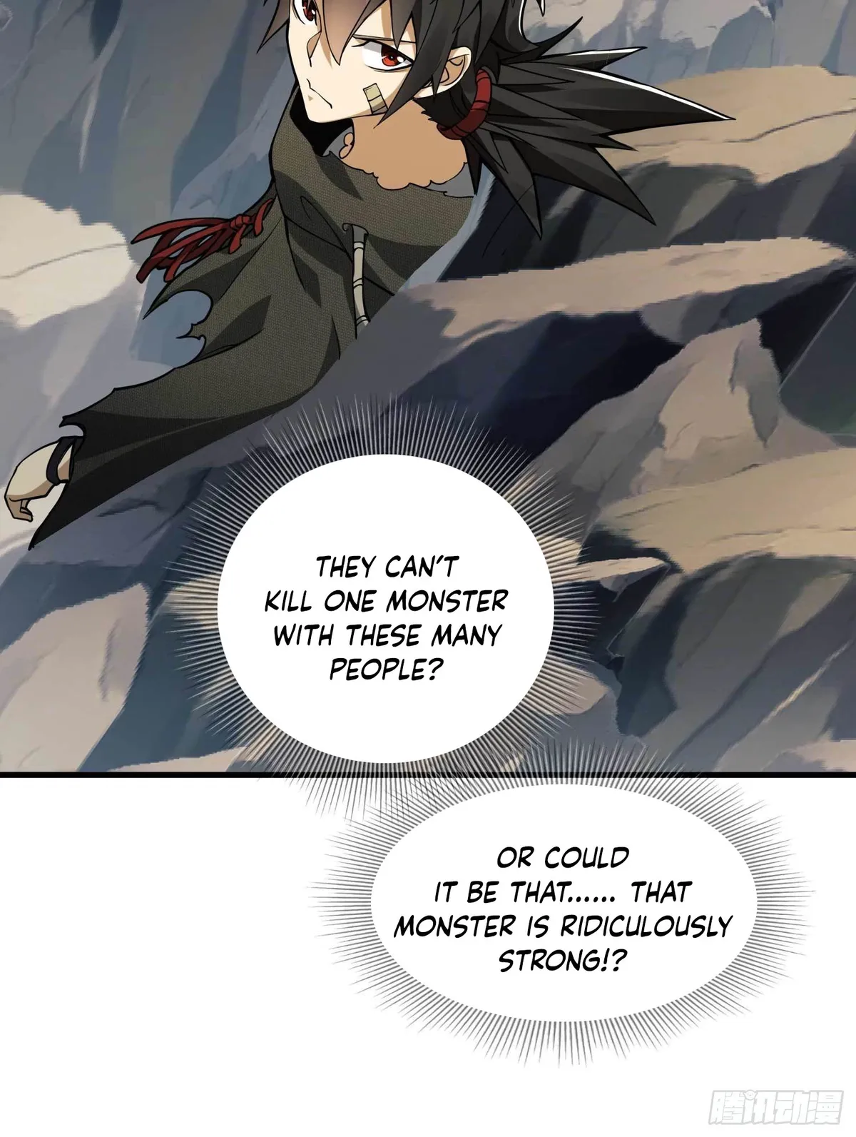 The First Sequence Chapter 35 Online - página 53