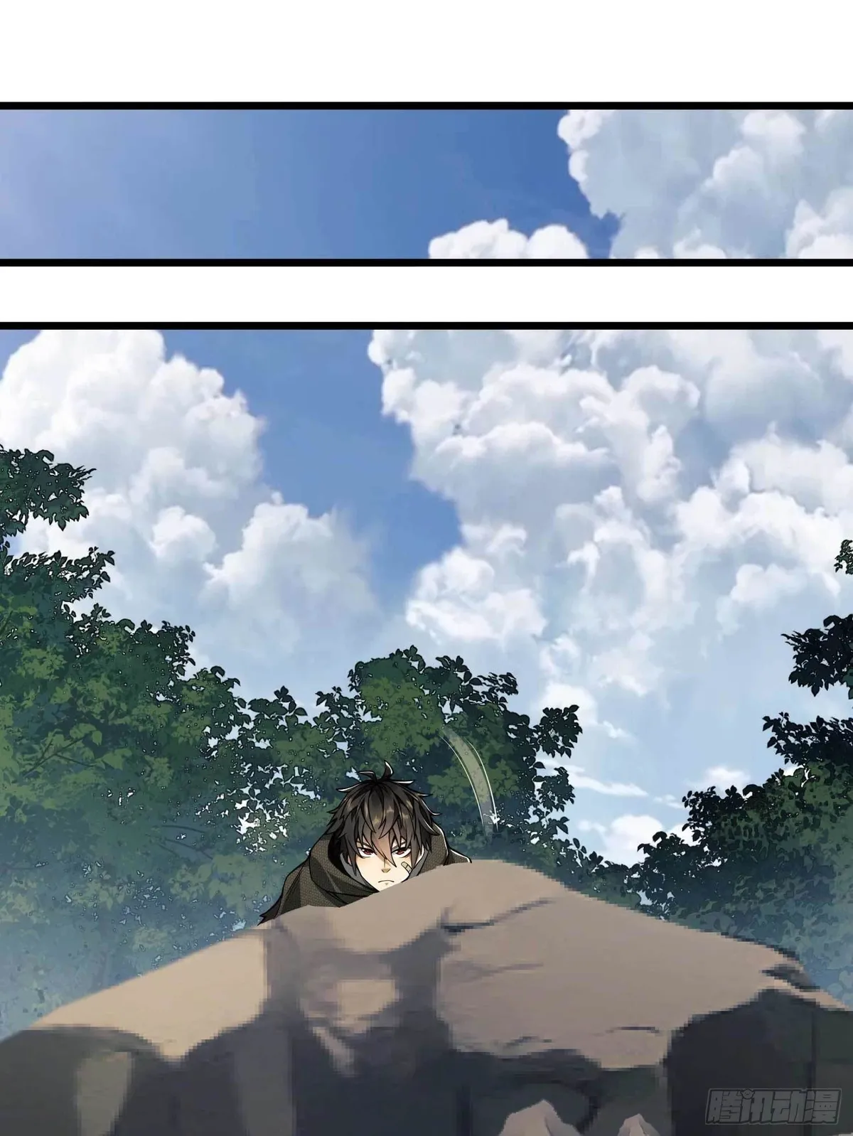The First Sequence Chapter 35 Online - página 56