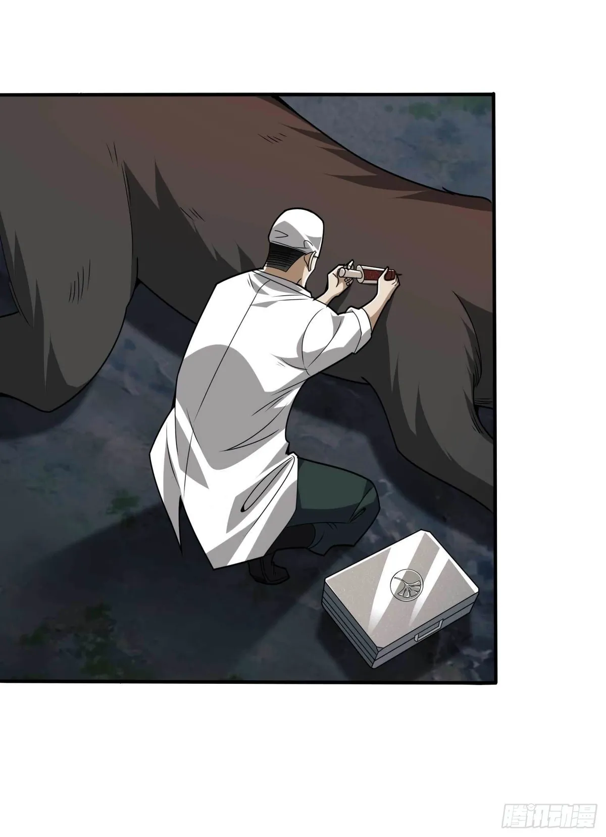 The First Sequence Chapter 35 Online - página 60