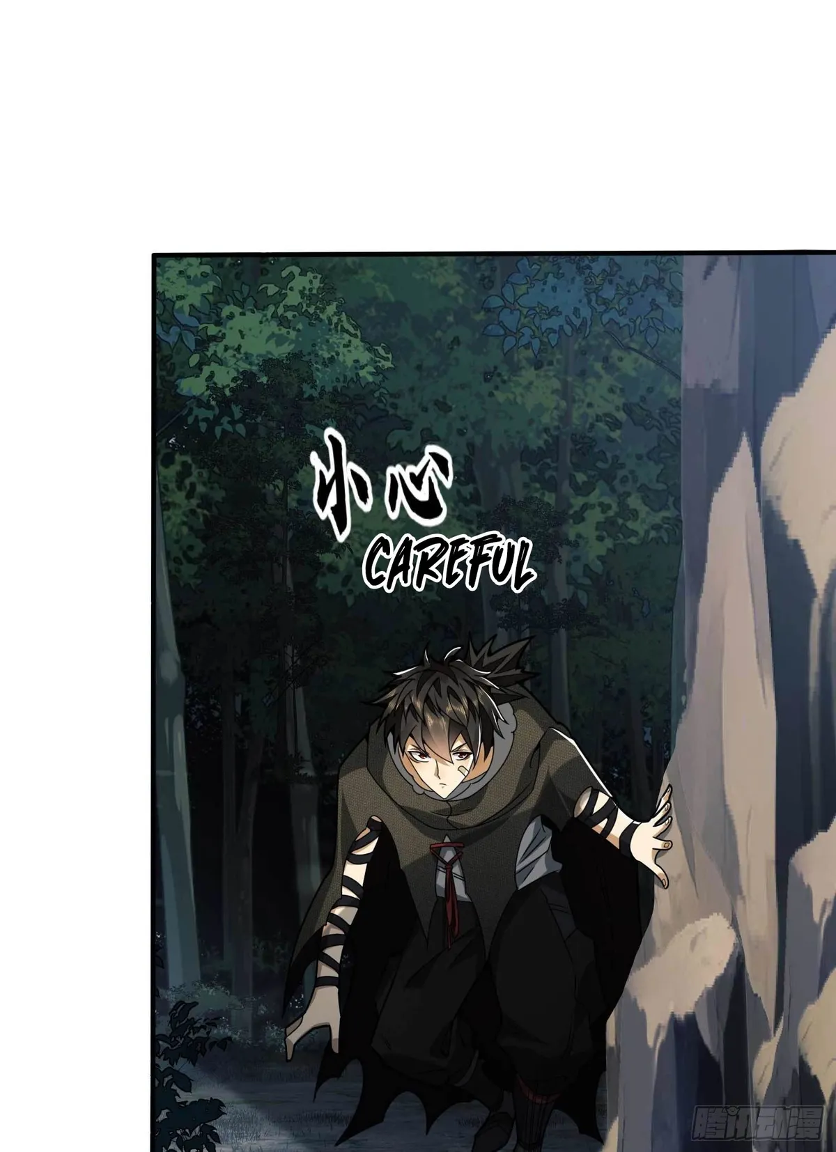 The First Sequence Chapter 35 Online - página 61