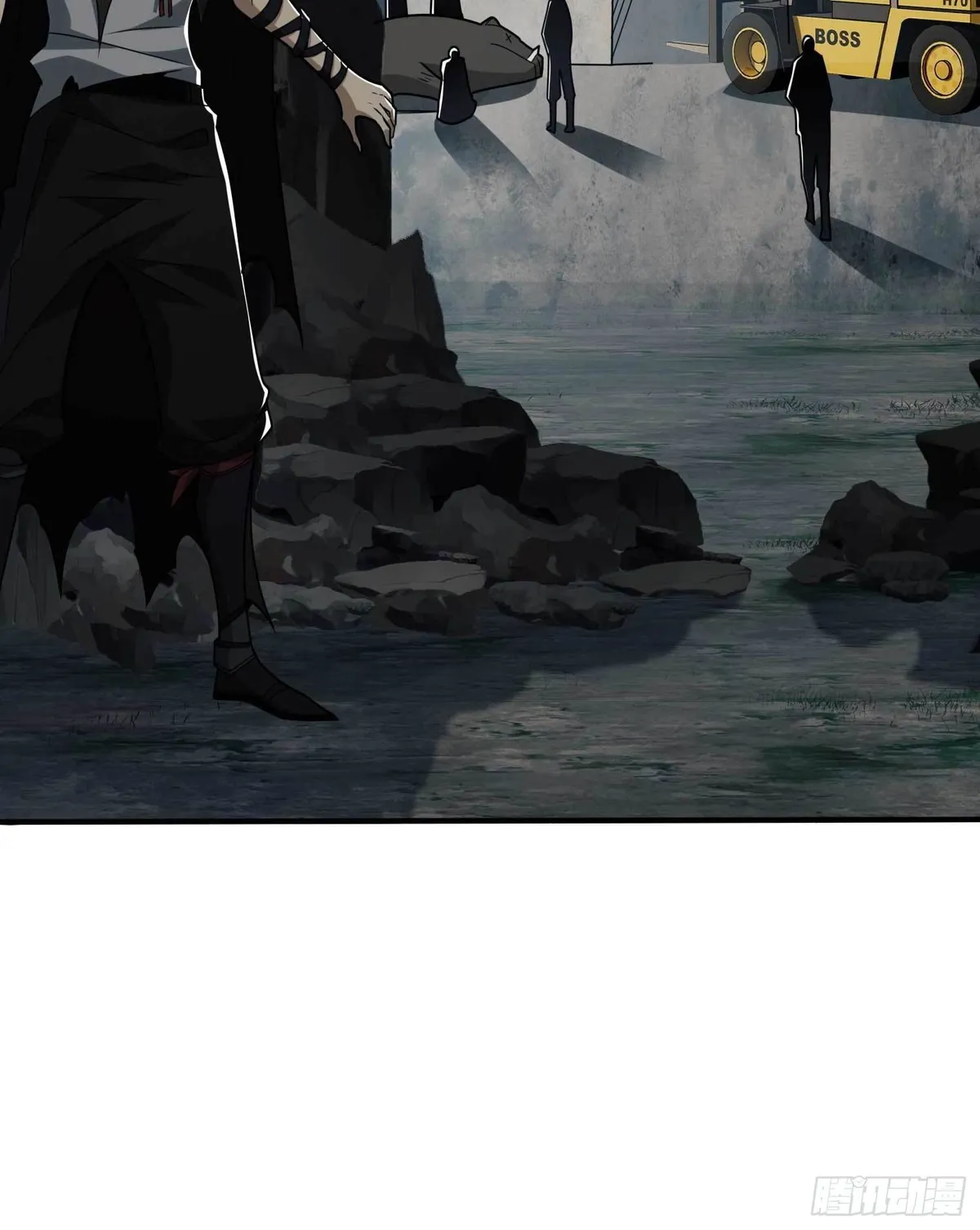 The First Sequence Chapter 35 Online - página 63