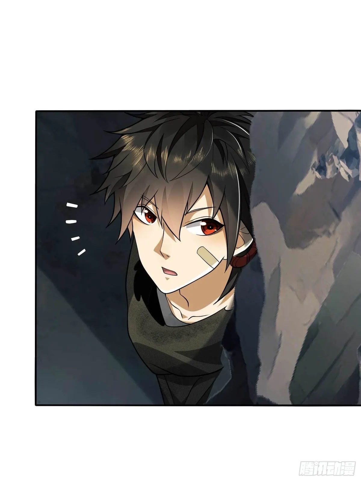 The First Sequence Chapter 35 Online - página 64