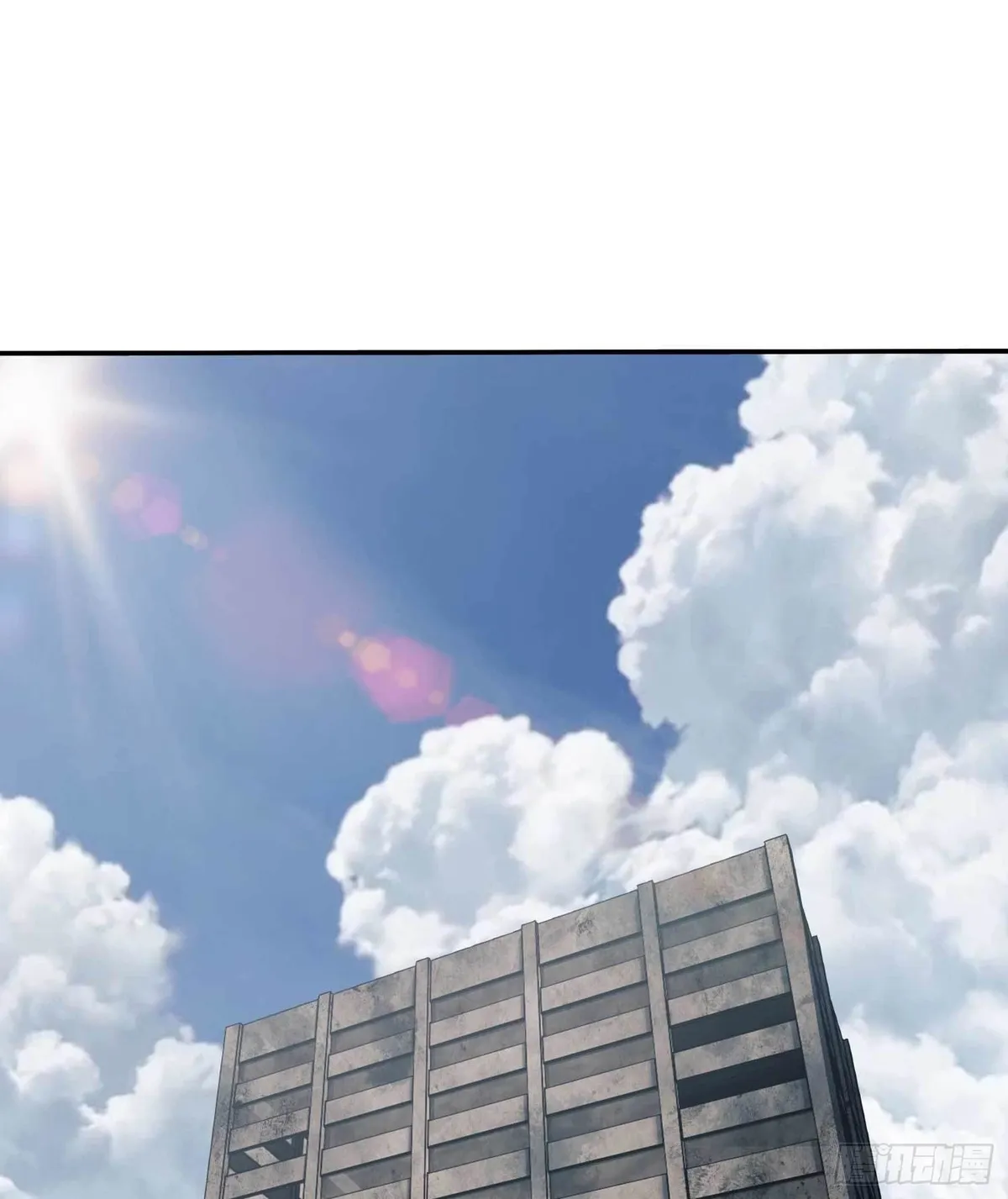 The First Sequence Chapter 35 Online - página 65