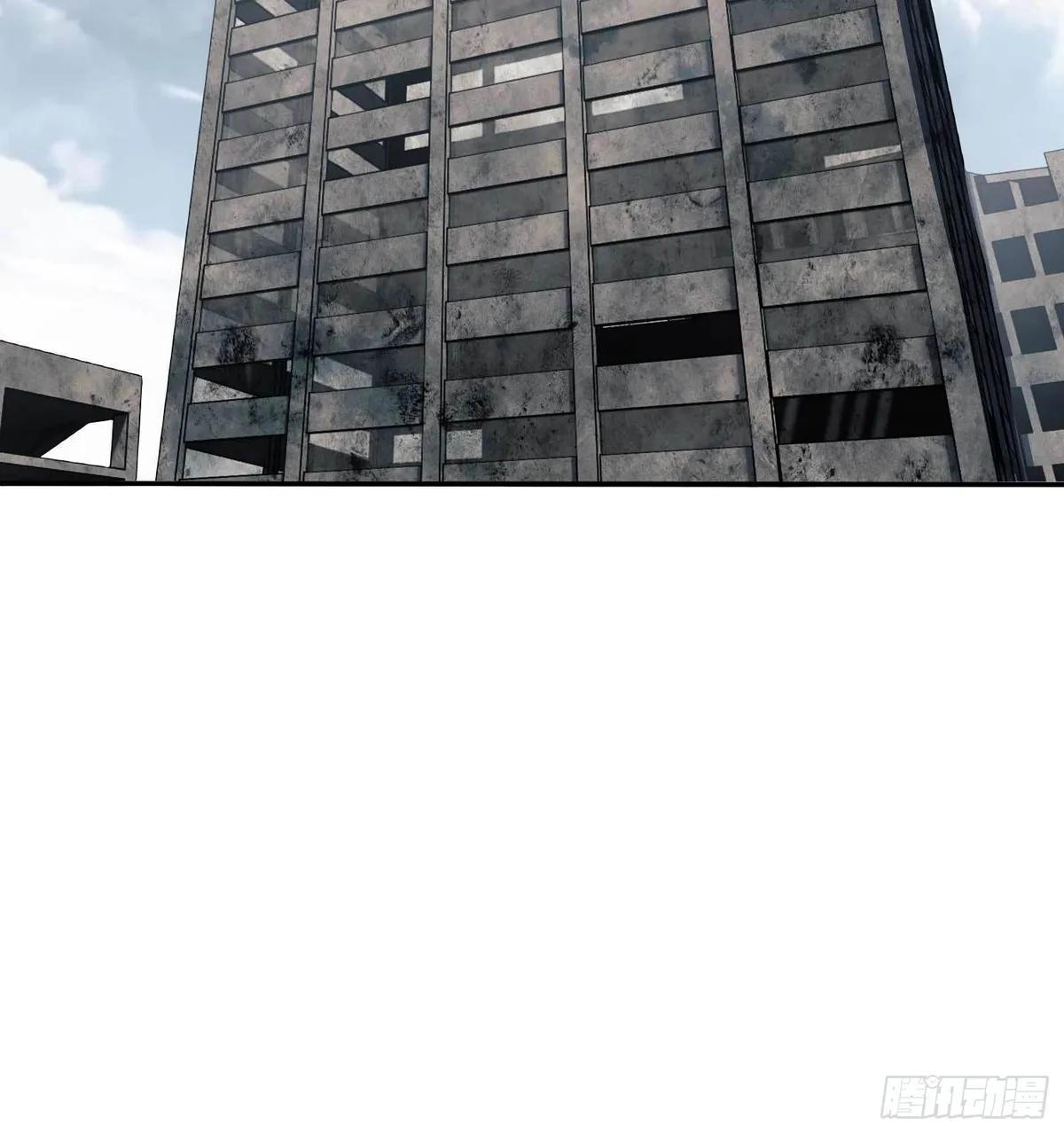 The First Sequence Chapter 35 Online - página 66