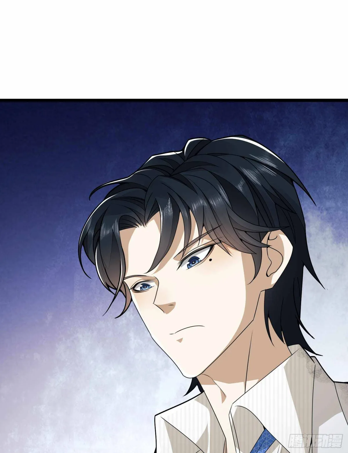 The First Sequence Chapter 36 Online - página 3
