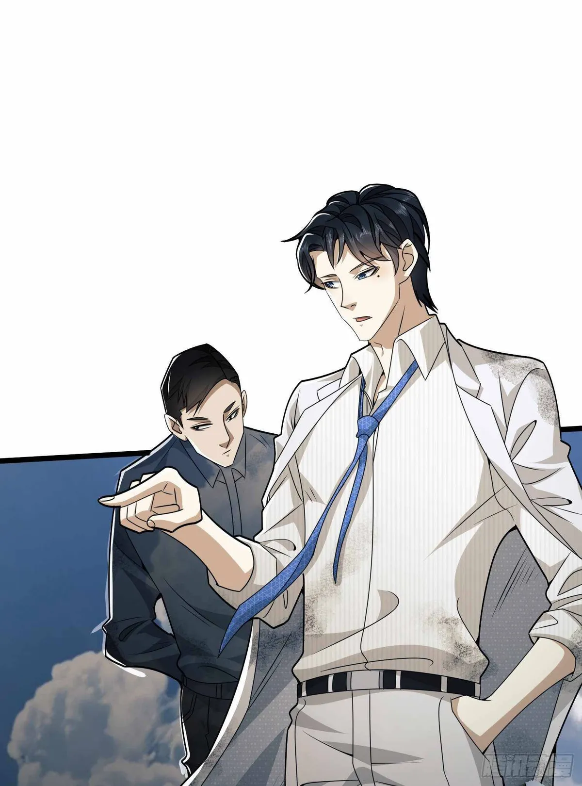 The First Sequence Chapter 36 Online - página 6