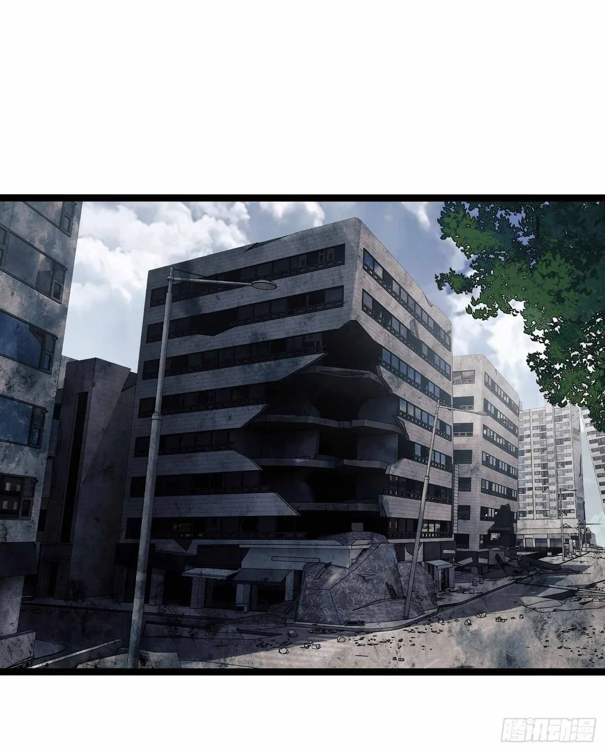 The First Sequence Chapter 36 Online - página 12