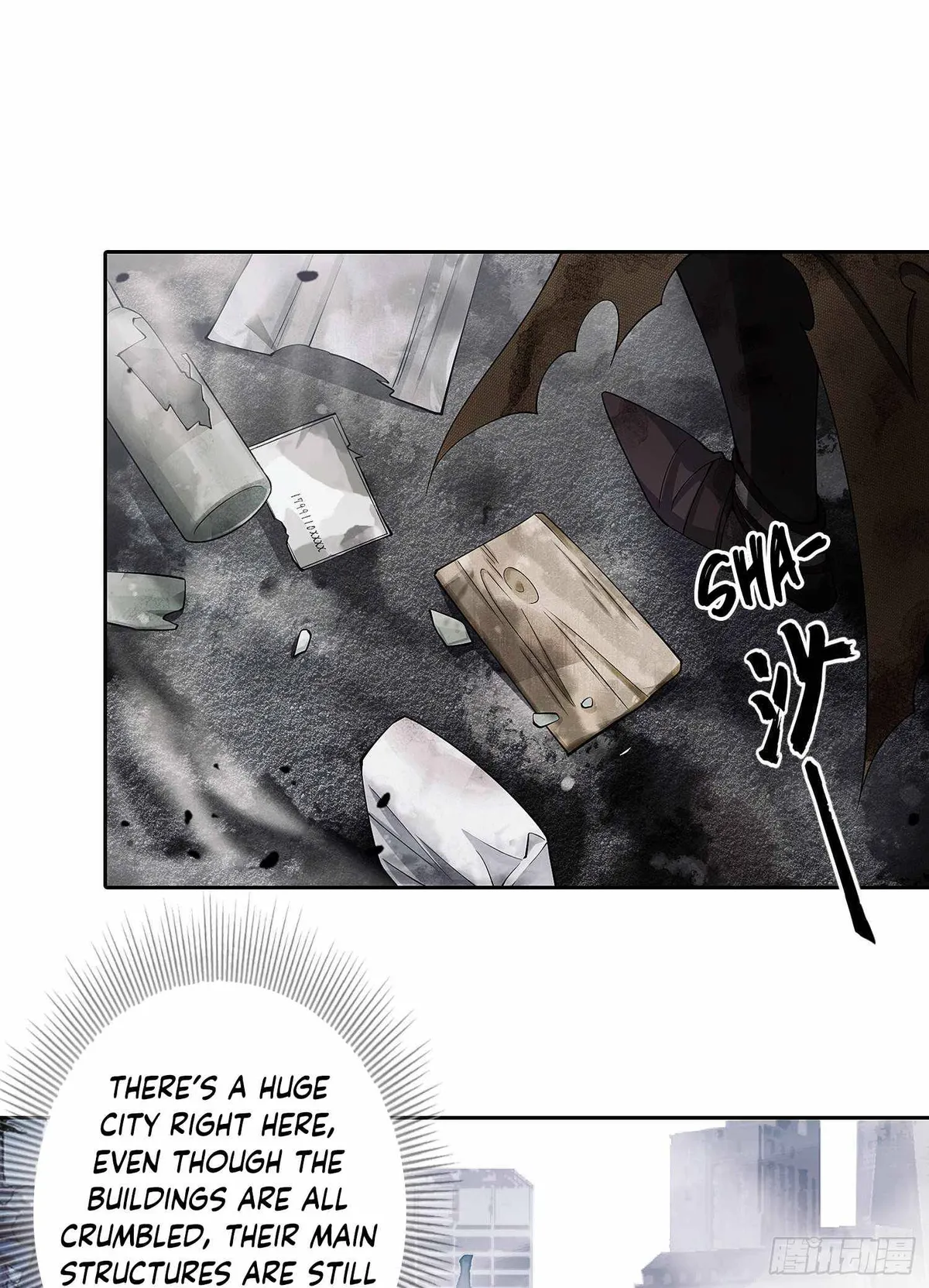 The First Sequence Chapter 36 Online - página 13