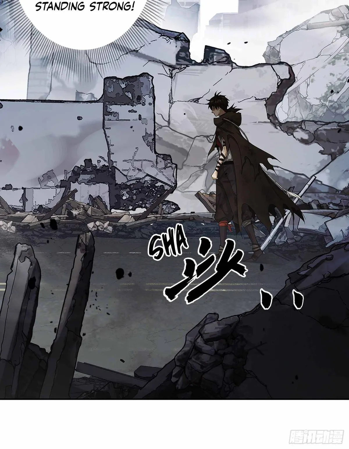 The First Sequence Chapter 36 Online - página 14