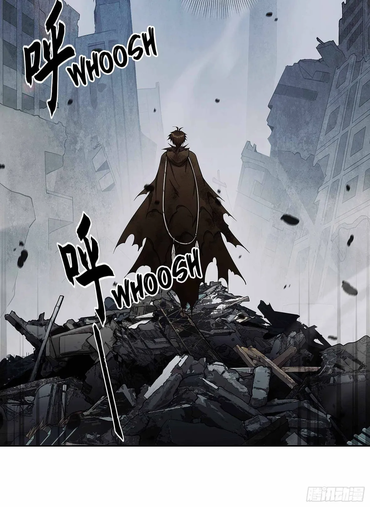 The First Sequence Chapter 36 Online - página 16