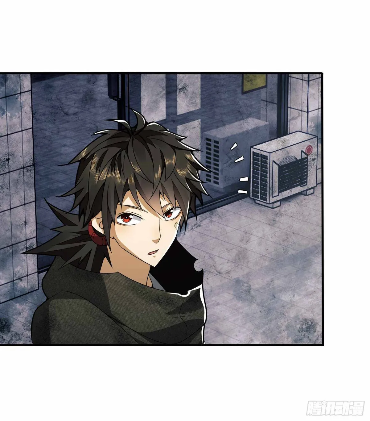 The First Sequence Chapter 36 Online - página 17